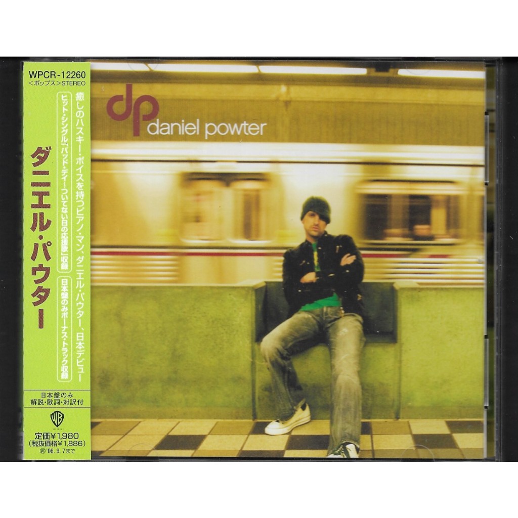 Used CD,Daniel Powter - DP Daniel Powter (A)(2006)(Japan)