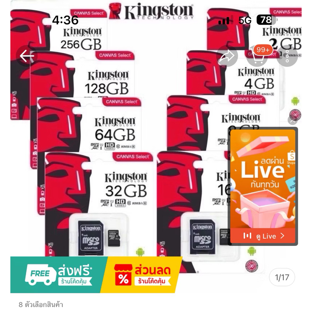 Product details of 🌹SD Card 🌹 Memory Card Micro พร้อมส่ง สำหรับใช้กับโทรศัพท์และ กล้องถ่ายภาพ