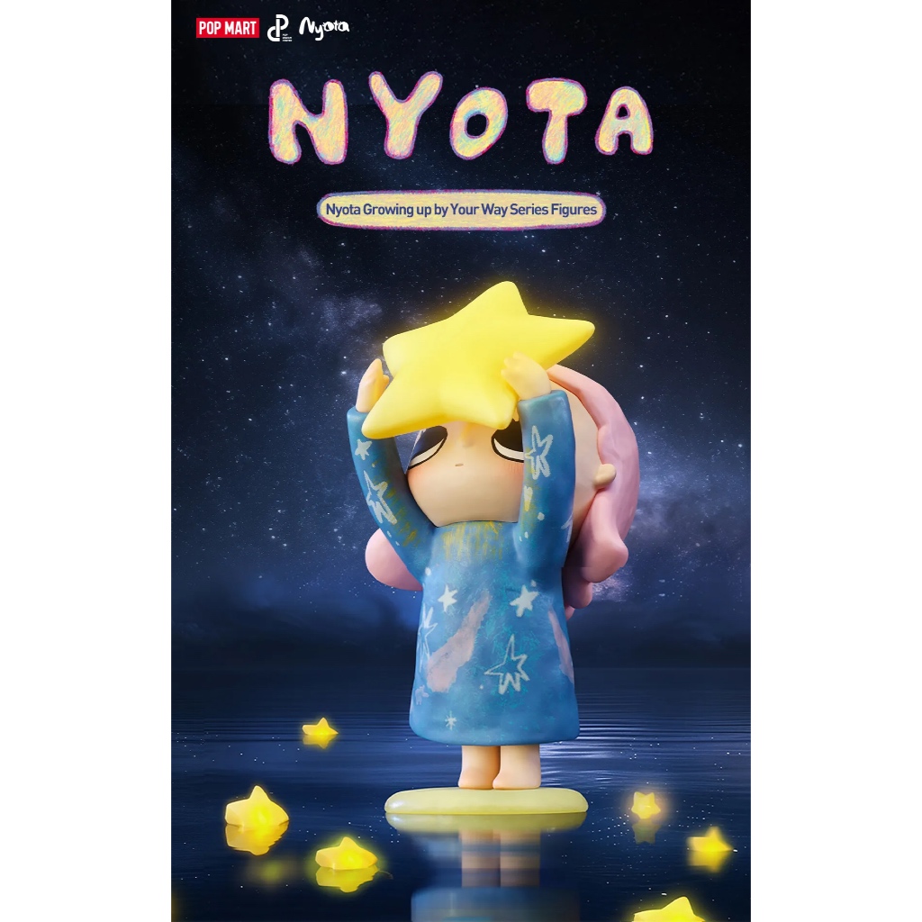 (ขายแยก) Nyota Growing up by Your Way
