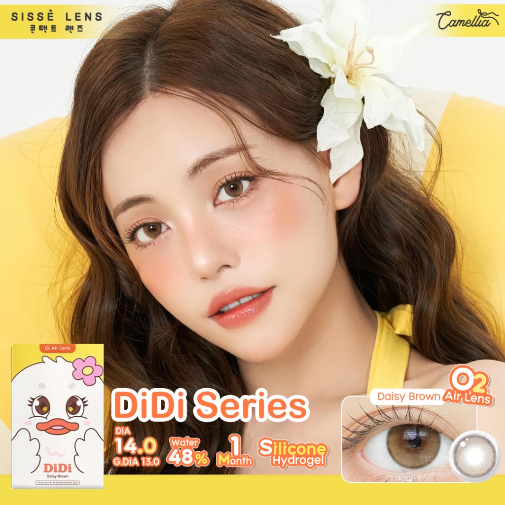 Sissè lens รุ่น DiDi Series คอนแทคเลนส์เกาหลีรายเดือน