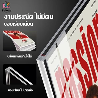 ป้ายชื่อติดกำแพง ขนาดA3 A4 A5 แนวตั้ง/แนวนอน ความโปร่งใสสูง ไม่ทำลายผนัง ใช้ได้กับ ป้ายติดผนัง ป้ายราคาสินค้า ชื่อติดกำแ