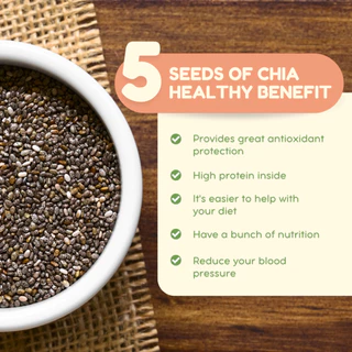 (ซื้อ 1 แถม 2 ) เมล็ดเจีย เมล็ดเซีย ผลิตใหม่ตลอด ออร์แกนิค ไม่เหม็นหืน ส่งไว ส่งด่วน ขนาดถุงละ 75 กรัม