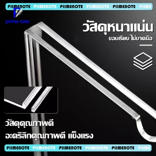 ป้ายอะคริลิคติดผนัง A3/A4/A5 แนวตั้ง-นอน ใช้ซ้ำได้ ไม่ต้องเจาะผนัง ป้ายชื่อ สำหรับร้านค้า อฟฟิศ
