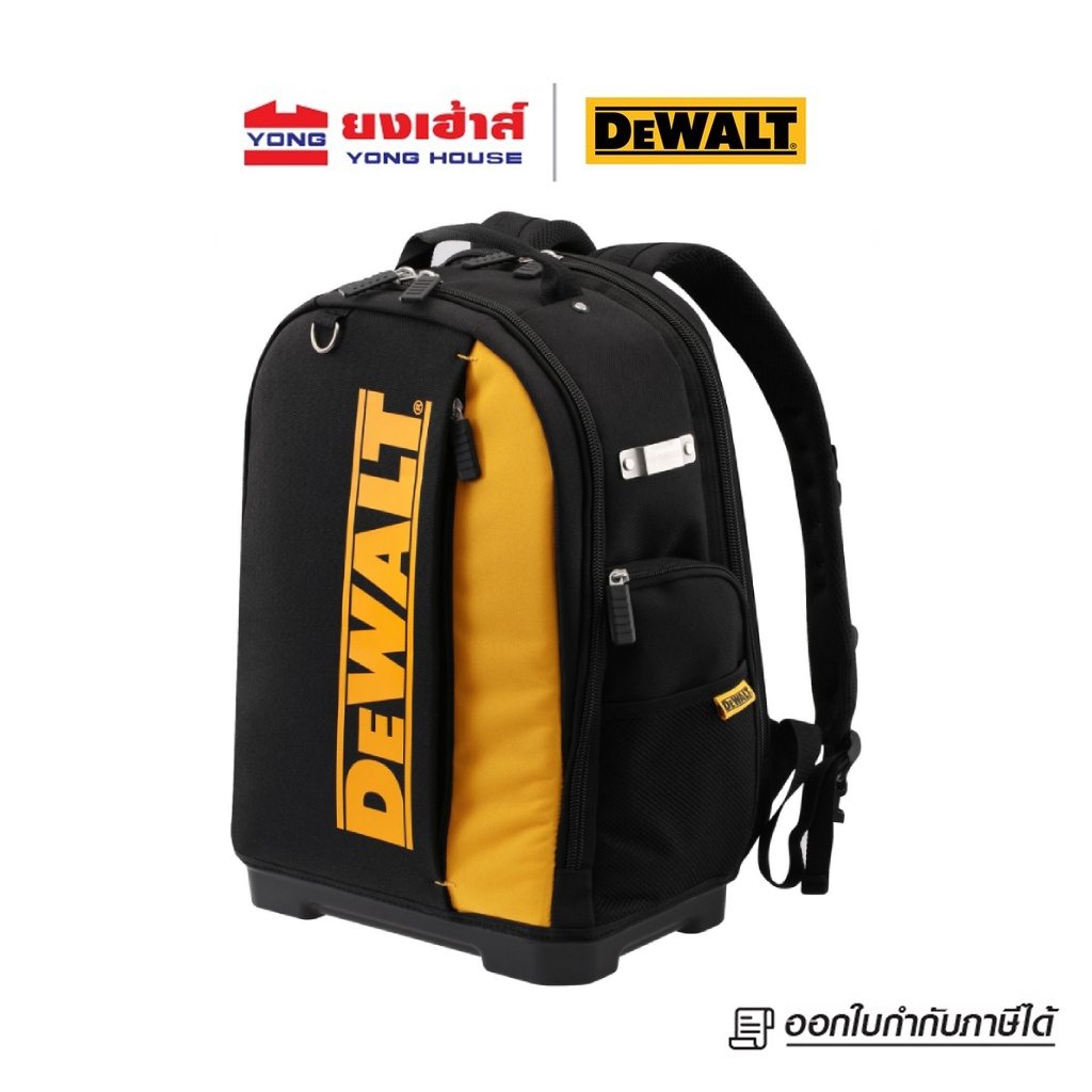 DEWALT กระเป๋าสะพายบ่า รุ่น DWST81690 กระเป๋าเป้ กระเป๋าเครื่องมือช่าง กระเป๋าสะพายหลัง