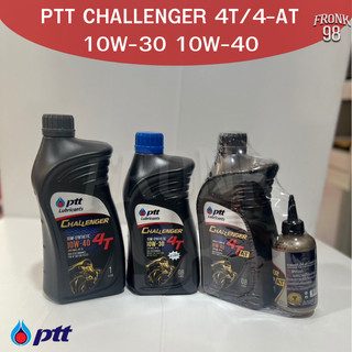 (ยกลัง) น้ำมันเครื่อง PTT CHALLENGER 4T/4-AT 10W-30 10W-40  กึ่งสังเคราะห์ สำหรับเกียร์ธรรมดา และ ออโตเมติก