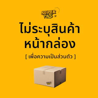 น้ำยาออรัลเซ็กส์ KISS (สูตรน้ำ) ฟินเหมือนขึ้นสวรรค์ เจลกระตุ้นอารมณ์หญิง เจลกระตุ้นอารมณ์ 10ML