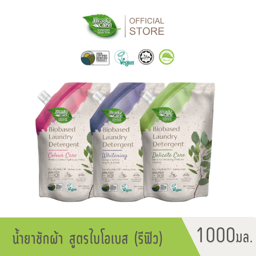 น้ำยาซักผ้า ไบโอเบส 1000 มล. รีฟิว สูตรอ่อนโยน ผ้าไม่เหม็นอับ ปลอดสารเคมี Readycare