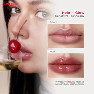 RAD l BOLDIFY Lip Glass ลิปฉ่ำวาว ปากอิ่มฟู เล่นแสง กลบร่องมิด