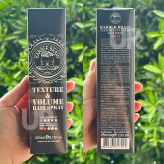 (พร้อมส่ง/ของแท้มีเลขจดแจ้ง) BARBER BRAIN TEXTURE & VOLUME HAIR SPRAY สเปรย์น้ำเกลือ เพิ่มเท็กซ์เจอร์และวอลลุ่มผม