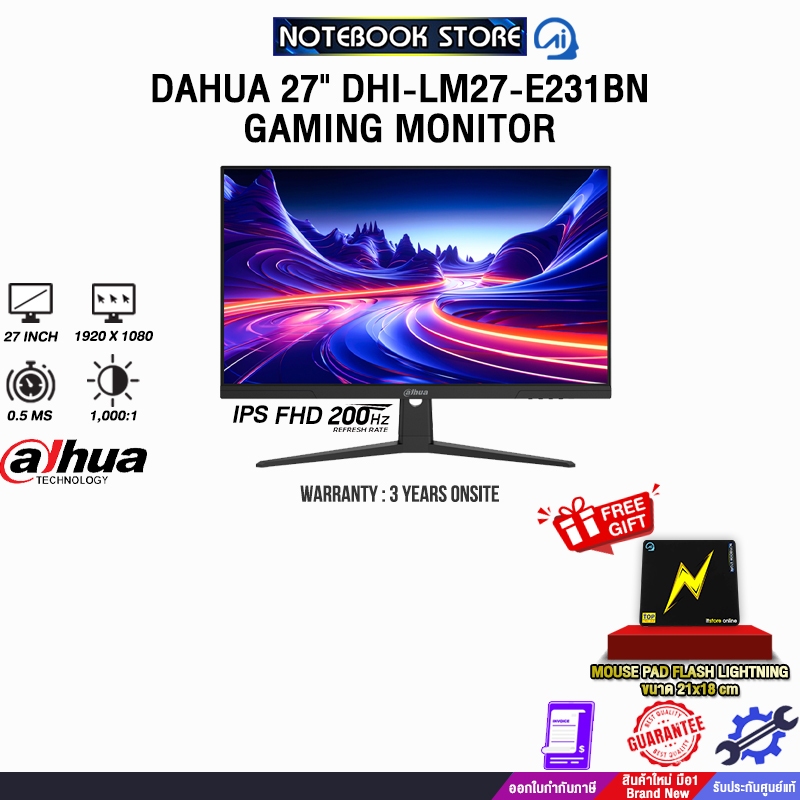 DAHUA 27" DHI-LM27-E231BN GAMING MONITOR (IPS FHD 200Hz)/ประกัน 3 Years Onsite