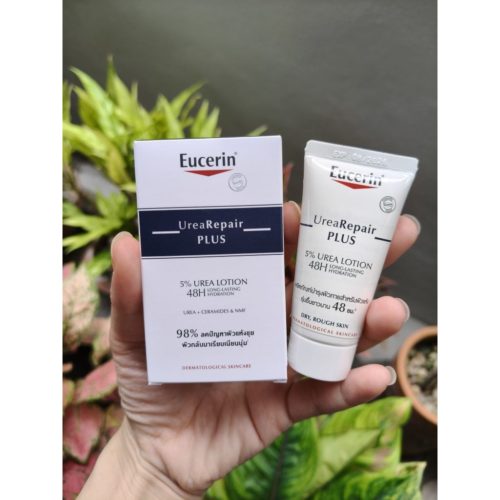 Eurin Urea Repair plus 5% Urea Lotion 48H Long-Lasting Hydration ขนาด20ml