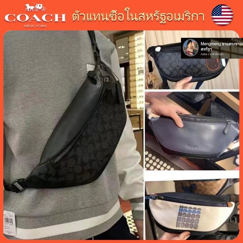 กระเป๋าคาดเอวผู้ชายของแท้ Racer Belt Bag In Signature F78777 F79037 F79149 F69305กระเป๋าคาดหน้าอกแฟชั่น
