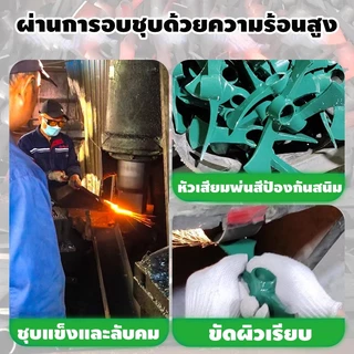 【จัดส่งจากกทม】SOLO อีเตอร์ จอบอีเตอร์ ไถมือ เหล็กกล้าแข็งแรง ตีอิฐแข็งได้ ด้ามไฟเบอร์