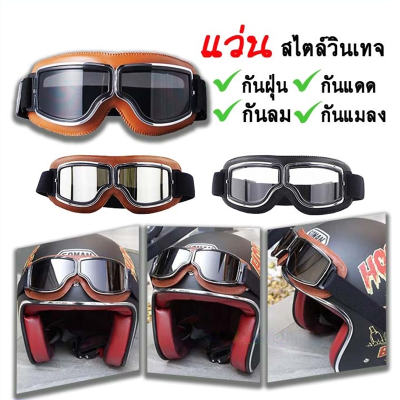 รูปภาพ 3