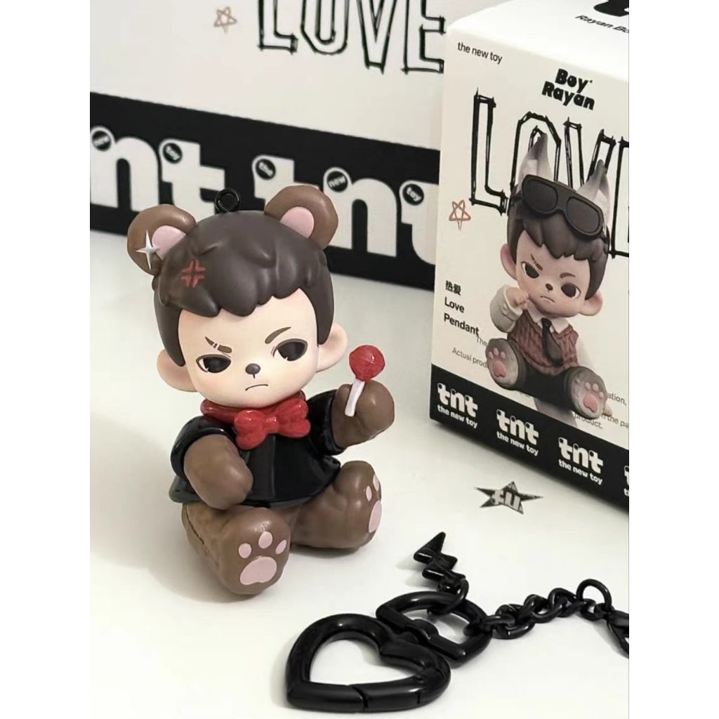 แบบสุ่มพวงกุญแจ Boy Rayan Born to Explore