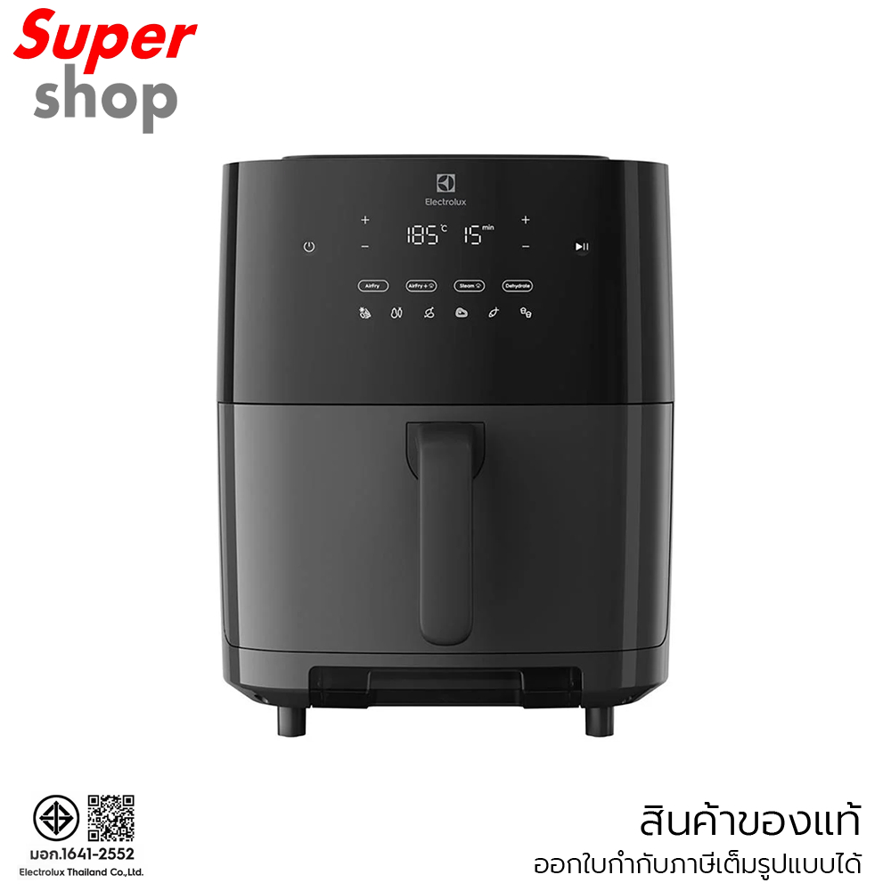 Electrolux หม้อทอดไร้น้ำมัน UltimateTaste 700 ความจุ 6.9 ลิตร รุ่น E7AF1-700P