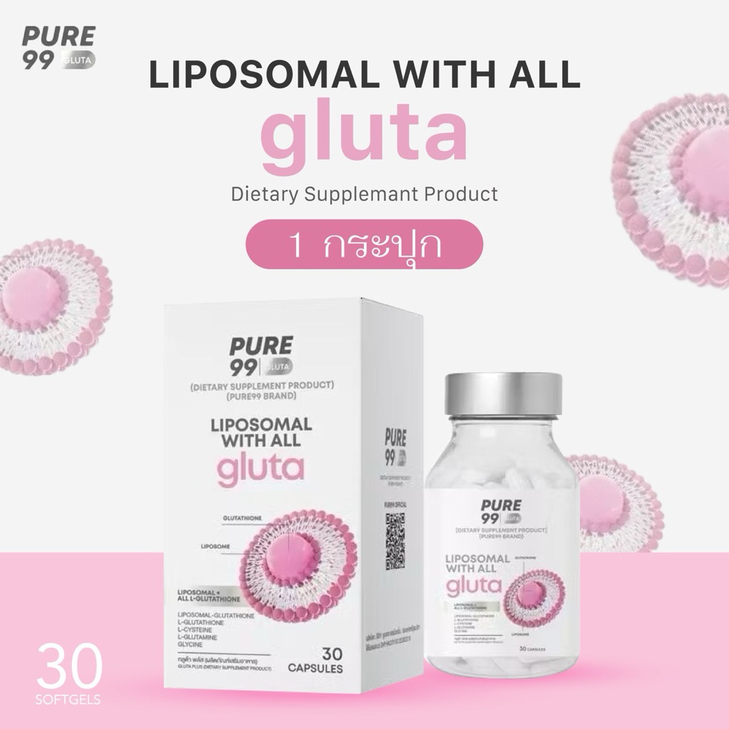 Pure99 Liposomal Glutathione 30 Capsules