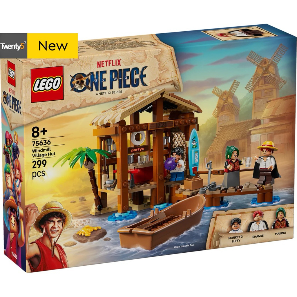 (พร้อมส่งด่วน รับประกันกล่องสวย) Lego One Piece 75636 Windmill Village Hut