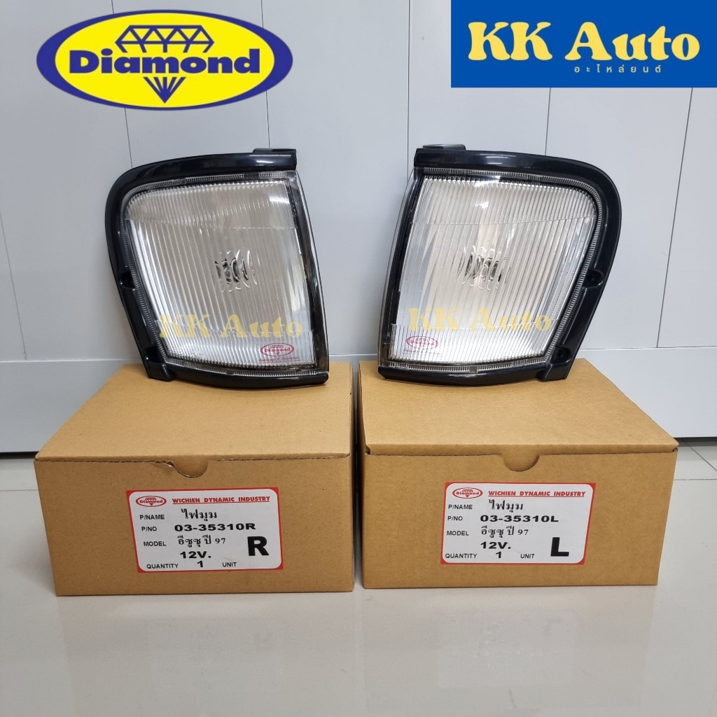 ไฟเลี้ยวมุม ไฟมุม อีซูซุ ทีเอฟอาร์ ISUZU TFR ปี1997 ยี่ห้อตราเพชร DIAMOND ISUZU TFR