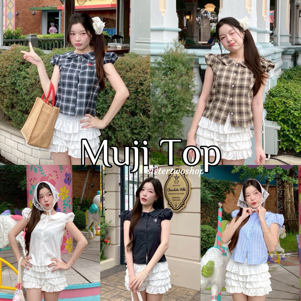 muji top เสื้อคอปกแขนตุ๊กตา