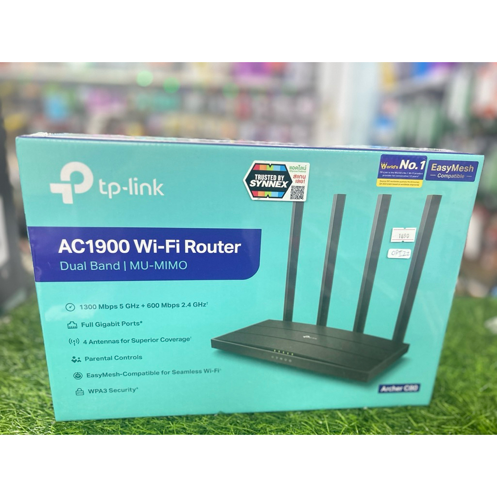 AC1900 wi-fi router tp-link archer c80