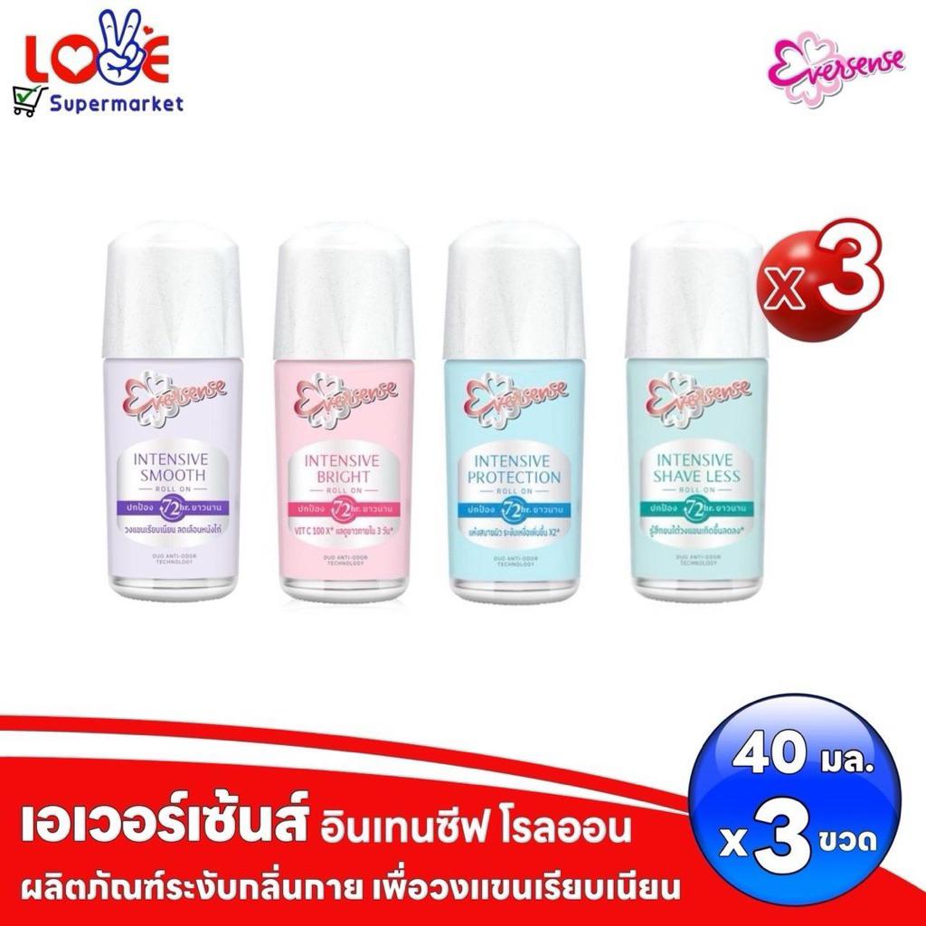 [แพ็ค 3 ขวด] Eversense เอเวอร์เซ้นส์ อินเทนซีฟ โรลออน 40 มล. x 3 ขวด
