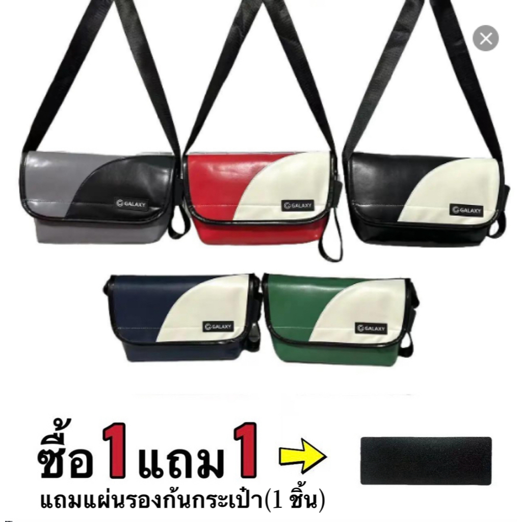 กระเป๋าสะพายข้างหลายฟังก์ชั่นกันน้ำชายหญิงใช้ได้กระเป๋าเอวPUหนังเทียมจุเยอะกันน้ำเหมาะสปอร์ตเ ที่ยวฮิตมาก