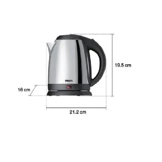 PHILIPS Electric Kettle Model HD9303/03 1.2 L. กาต้มน้ำไฟฟ้า PHILIPS HD9303/03 1.2ลิตร สเตนเลส