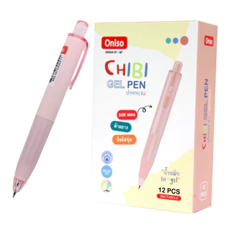 Oniso ปากกาเจล Chibi Mini หมึกน้ำเงิน 0.5 มม. ด้ามสั้น กะทัดรัด มียางสัมผัสนุ่ม ด้ามมี 3 สี gel pen