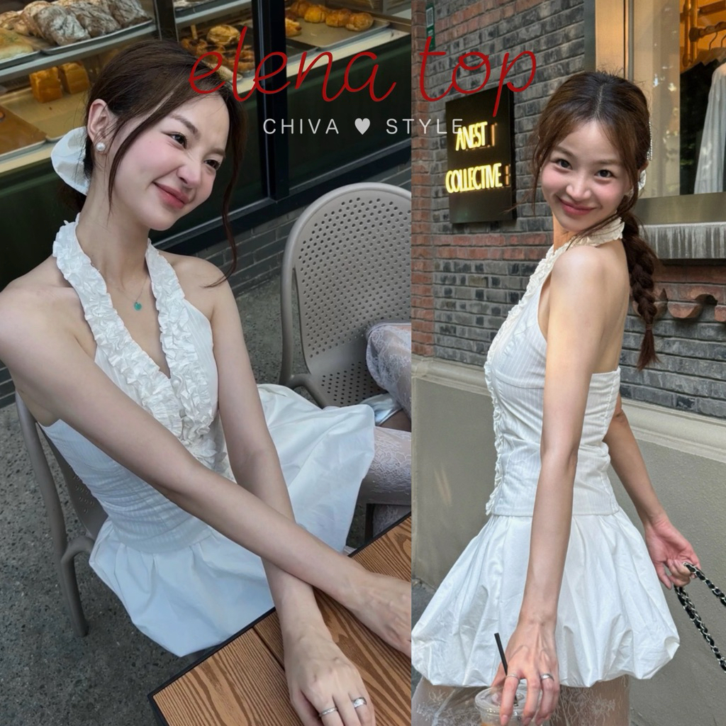 -𝐂𝐡𝐢𝐯𝐚- Elena top | เสื้อแขนกุดคล้องคอแต่งระบาย