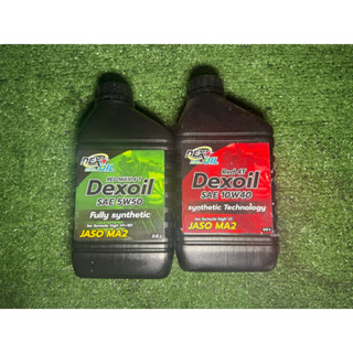 น้ำมันเครื่องมอเตอร์ไซค์ Dex oil 4T Jaso MA2 ของแท้ แน่นอน