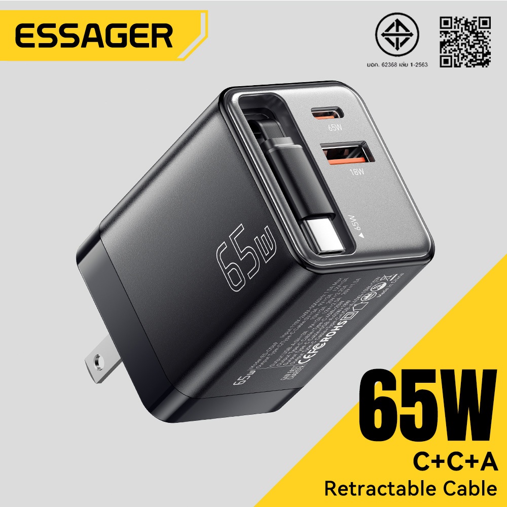 Essager 65WGaN เครื่องชาร์จ C+C+A ที่ชาร์จแบบพกพาพร้อมสายแบบยืดหดได้