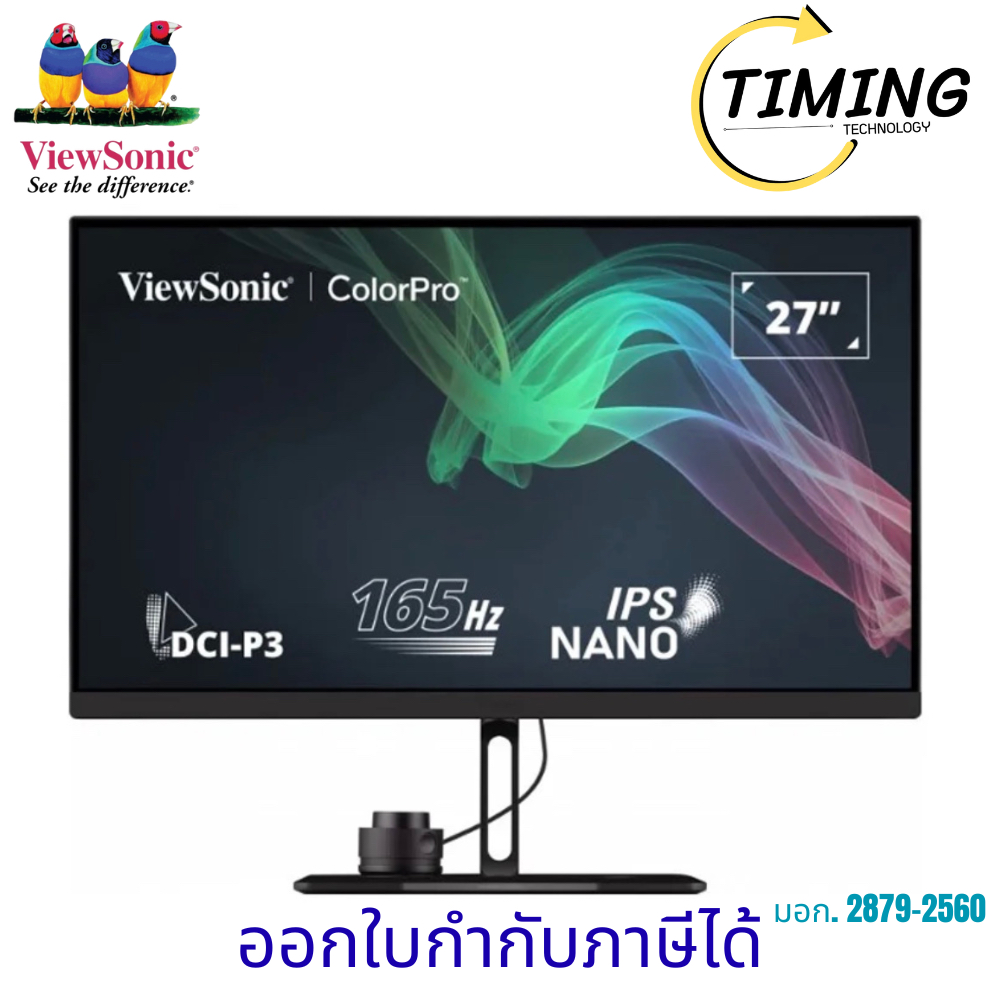 VIEWSONIC รุ่น VP2776 27 INCH IPS QHD 165Hz BUILT-IN SPEAKERS   MONITOR  เช็คสินค้าก่อนสั่งซื้อ