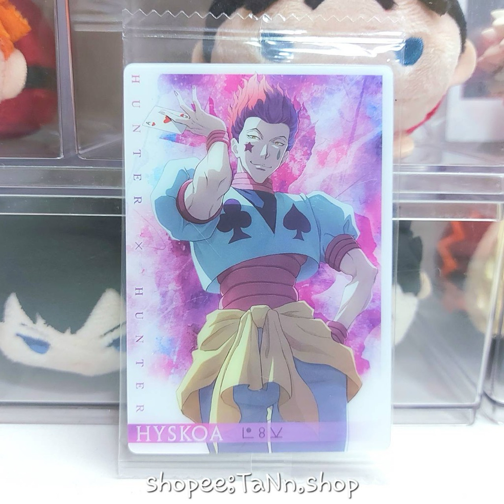 (พร้อมส่ง) Hanter x Hanter hxh ฮันเตอร์ WaferCard เวเฟอร์การ์ด ฮิโซกะ มือ1