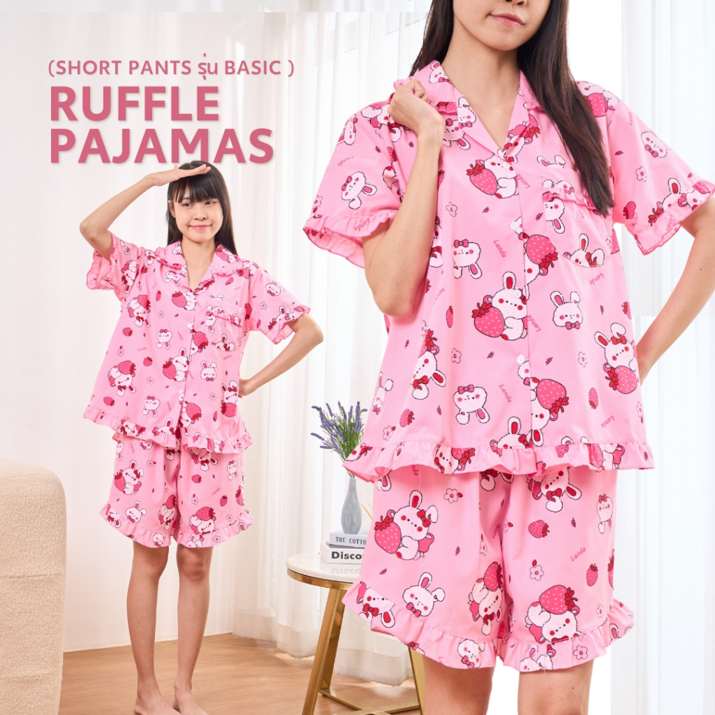 ชุดนอนคอปกระบาย ชุดนอนผู้หญิง ชุดนอนแขนสั้นขาสั้น ชุดนอนลายการ์ตูน ชุดนอนน่ารัก งานใส่สบาย จากโรงงาน