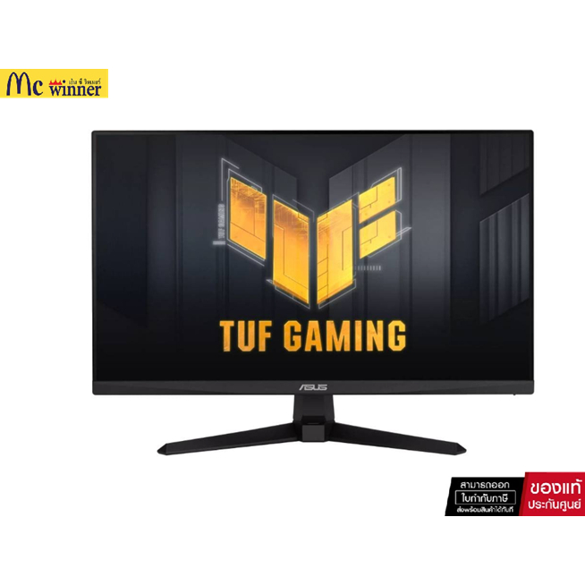 จอมอนิเตอร์ ASUS TUF Gaming VG259Q5A Gaming Monitor (IPS 200Hz)-รับประกัน 3 ปี + 1ปี