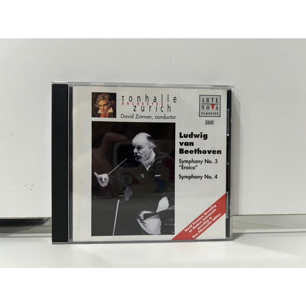 1 CD MUSIC ซีดีเพลงสากล Beethoven: SYMPHONIES No.3 "Eroica" & No.4 D. Zinman & TONHALLE ORCHESTER ZU
