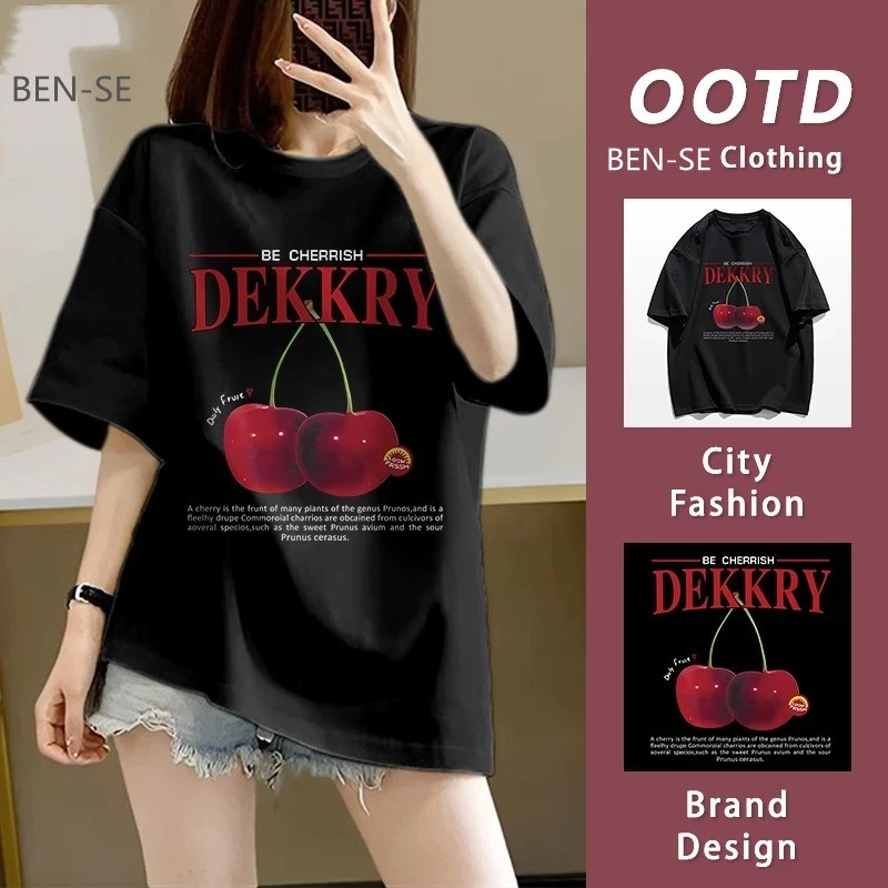 เสื้อฟอกผู้หญิงแฟชั่นฤดูร้อน ผ้าคอตตอน oversize เสื้อผ้าคนอ้วนไซส์ใหญ่สวย เสื้อยืดโอเวอร์ไซส์แบบเท่ๆ ทรงหลวมสไตล์เกาหลี