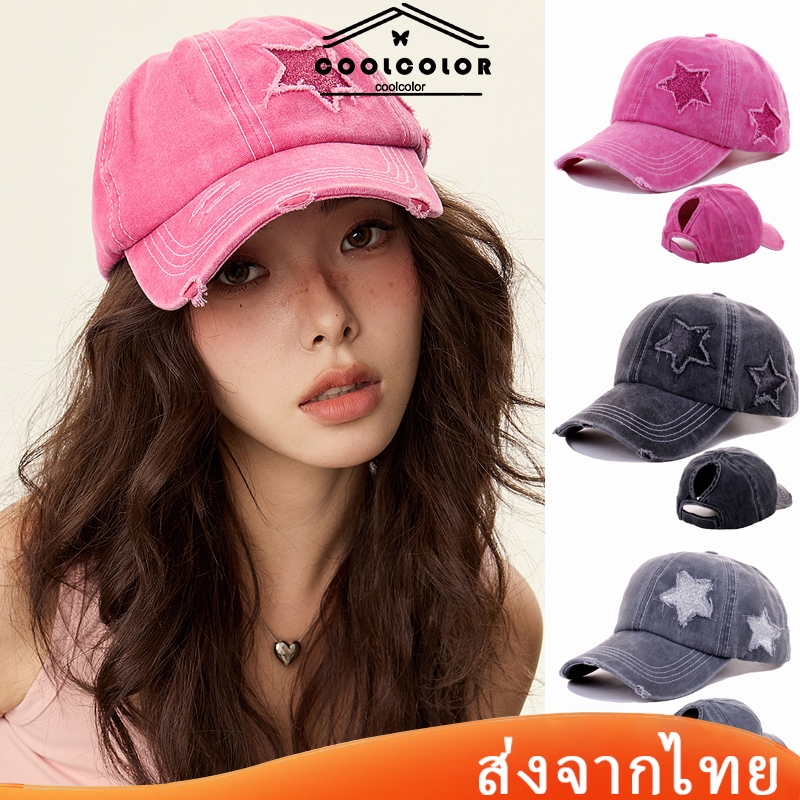 ในไทย หมวกเบสบอลแฟชั่นY2k ผ้าฝ้าย ปักลายดาว สไตล์เกาหลีวินเทจ ผู้หญิงผมหางม้า กลางแจ้งหมวกกันแดด
