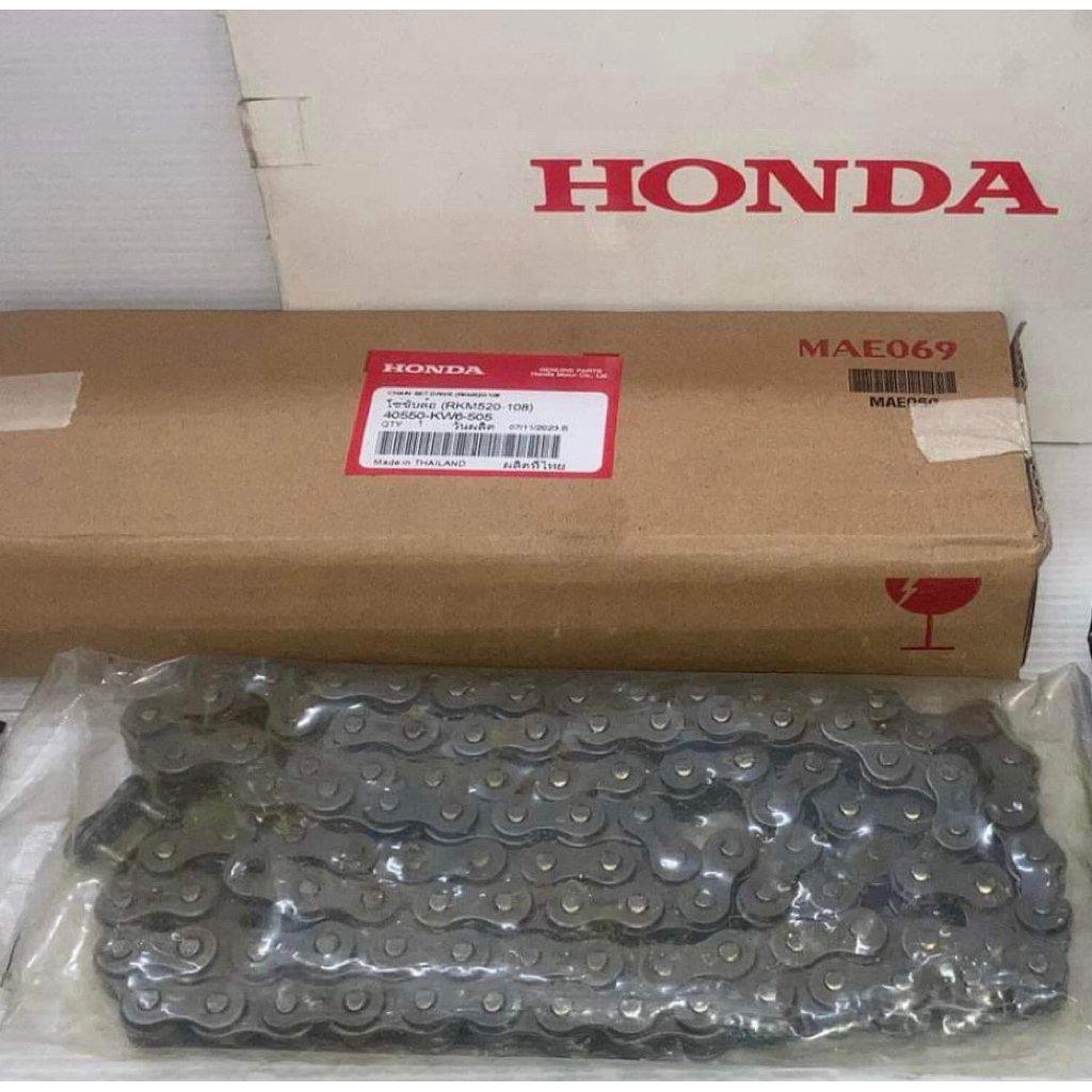 โซ่  520/108ข้อ (ไม่มี โอริง) NSR150,FSX150,MTX125,CBR250-300 แท้ศูนย์ฮอนด้า 40550-KW6-505