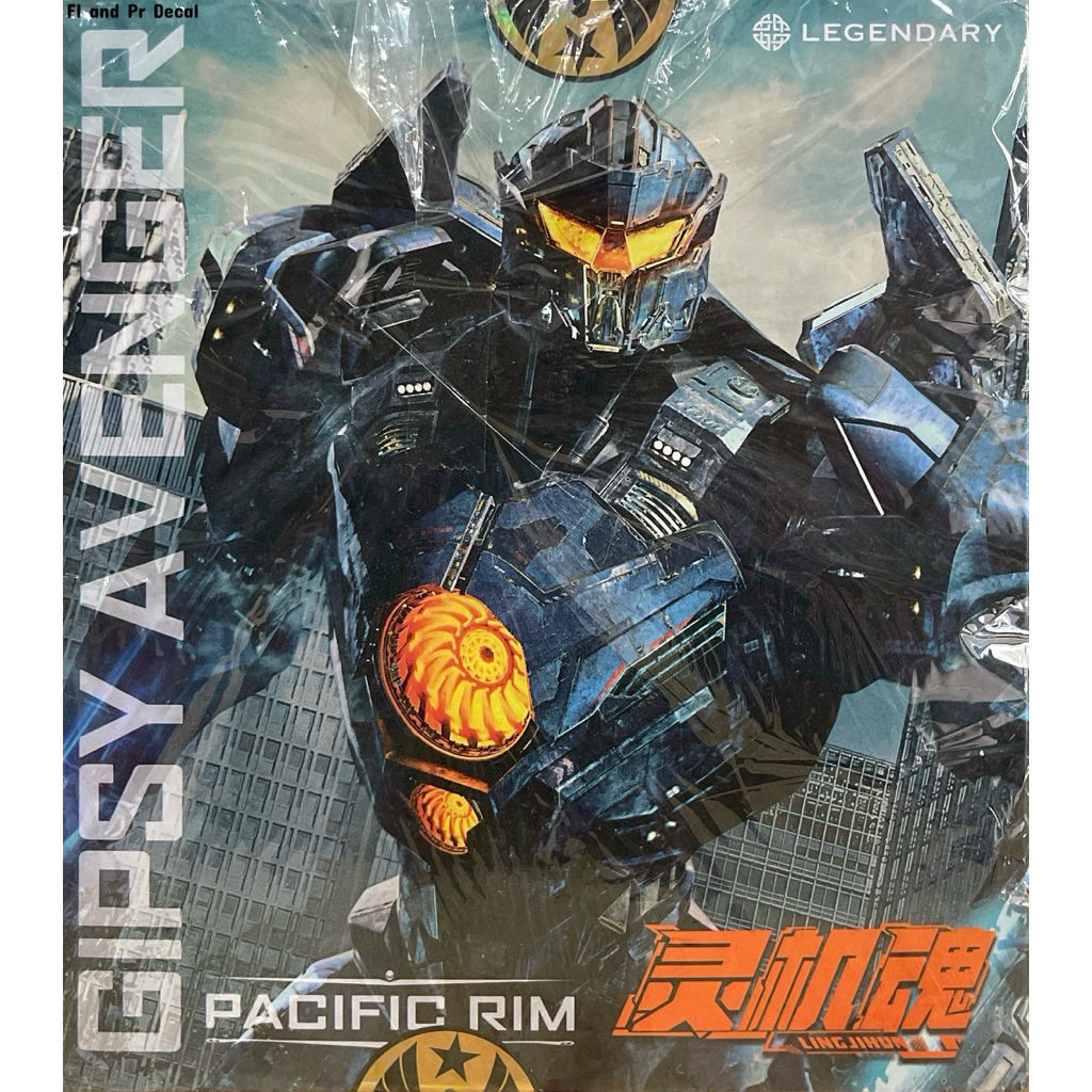 Pacific Rim Gypsy Avenger Action Figure [Legendary]