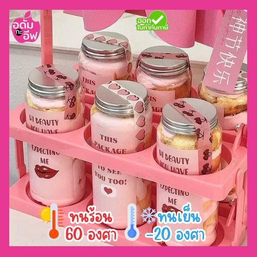 ขวดพลาสติกใส (PET) ทรงกระบอกกลม ฝาอลูมิเนียม ขนาด500 ml  ขวดใส่ชา ขวดใส่กาแฟ ขวดใส่ชาไข่มุก ของชำร่วย