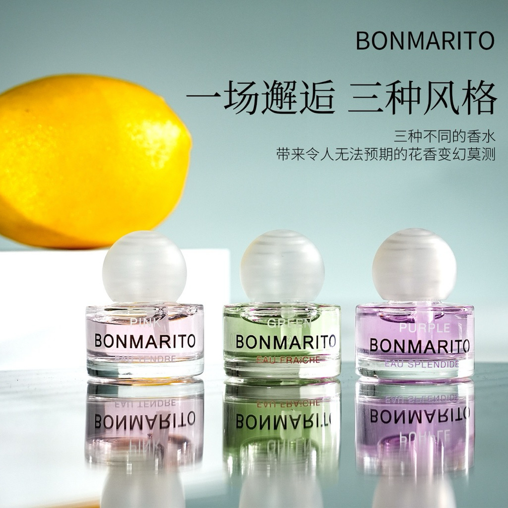 Z-01BONMARITO PinkGentleWater น้ำหอมกลิ่นดอกไม้กลิ่นหอมติดทนนาน กลิ่นโรแมนติกสำหรับผู้หญิง น้ำหอมน้ำหอมกลิ่นตะวันออก