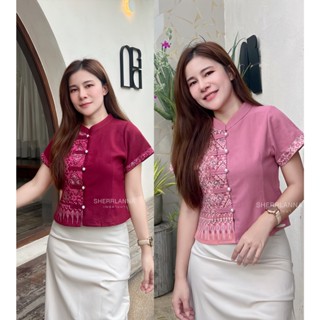 เสื้อคอจีนผ้าฝ้ายพื้นเมืองทูโทน พิมพ์ลายแพรวา