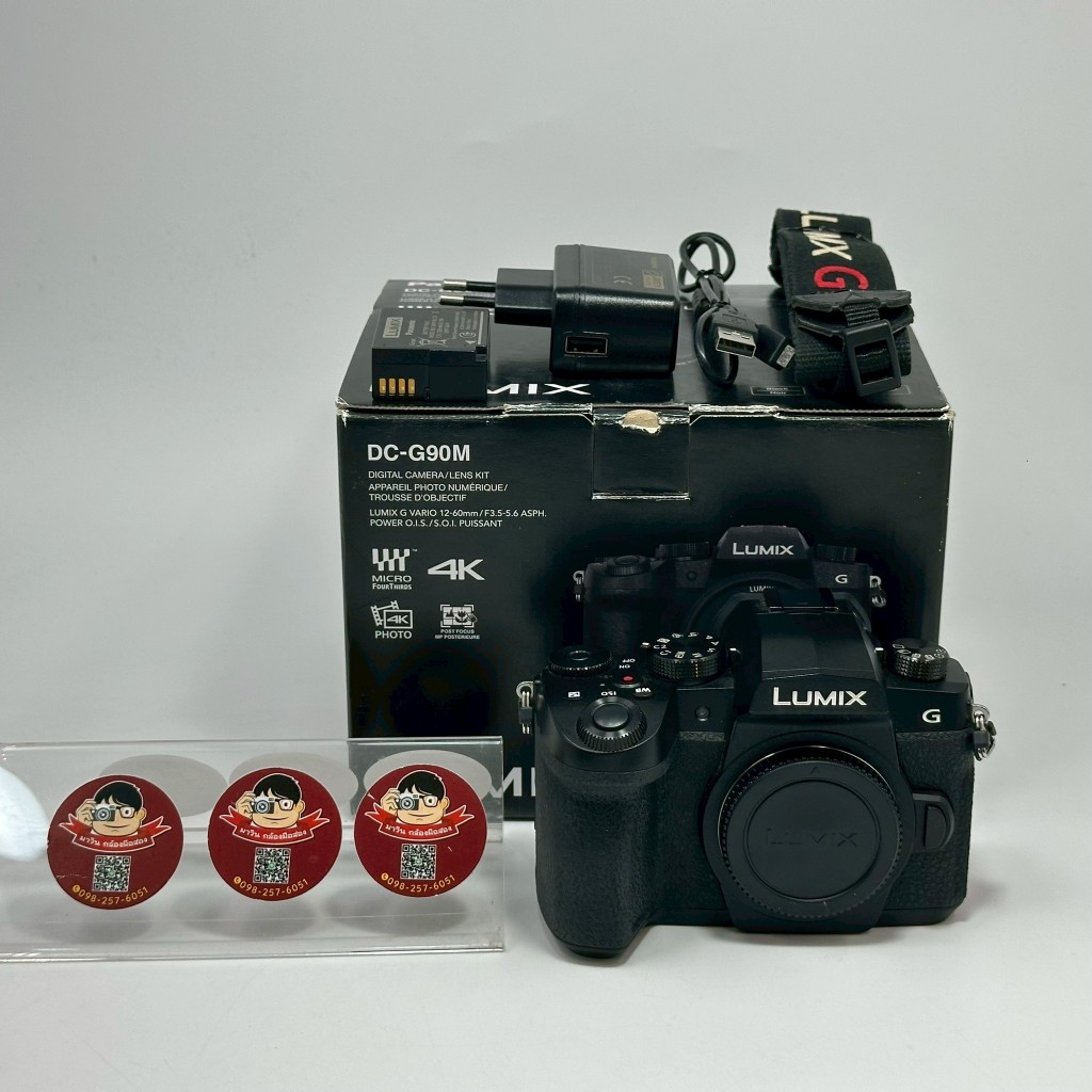 Body Panasonic G90 มือสอง