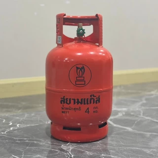 เตาแก๊สปิคนิค ถังเปล่า รุ่น 4กก. สยามแก๊ส ถังใหม่ มือ1 จัดส่งไม่รวมน้ำแก๊ส หมดอายุปี 2574