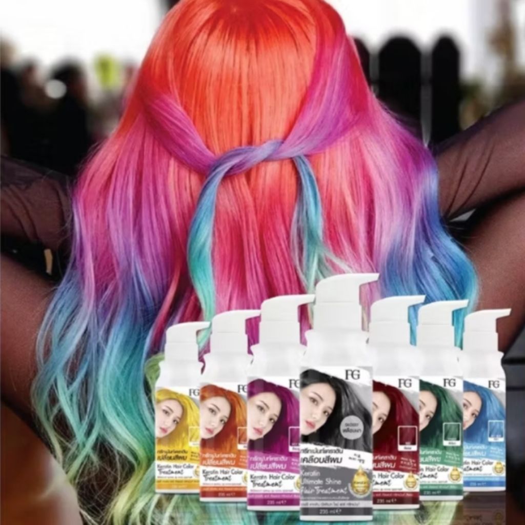 FG เคราติน เเฮร์ คัลเลอร์ ทรีทเม้นท์เปลี่ยนสีผม EXP26/4/26 พร้อมส่งค่ะ❤️