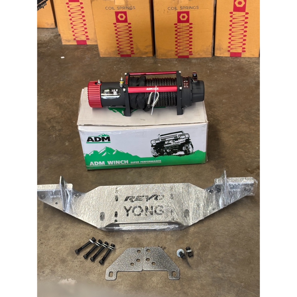 วินซ์ไฟฟ้าพร้อมถาดวินซ์ l Winch ADM ตะเกียบแดง 12000LBS l ถาดวินซ์ YONG