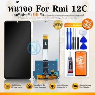 หน้าจอ LCD ใช้กับ Redmi12C Display จอ+ทัช อะไหล่มือถือ อะไหล่ จอ Rmi 12C ฟรีชุดไขควง