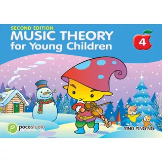หนังสือเรียนเปียโน Poco Music Theory for Young Children Book